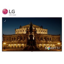 LG 86인치 퀀텀닷 4K 스마트 UHD TV 86QNED90 스마트뷰, 3. 지방권역 스탠드 +HDMI2.0증정