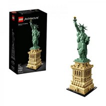 LEGO Architecture 자유의 여신상 21042 조립 키트