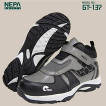 네파 안전화 작업화 벨크로 찍찍이 작업신발 GT-137