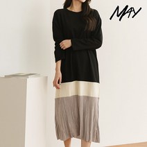 MAY 폴 주름 배색 메이 롱 원피스 (3color)