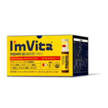 종근당건강 아임비타 멀티비타민 이뮨샷, 30병, 704.4g, 2개