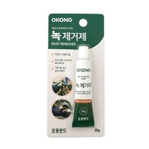 오공 볼트 철판 나사 타일 스텐 녹제거 방법 오공 녹제거제, 1개입