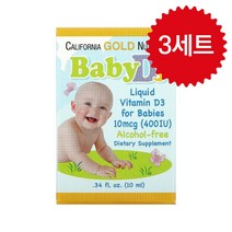 CG땡 캘리포니아골드 CGN VitaminD3 비타민D3 액상비타민D 신생아비타민 아기비타민 10mcg (400IU) 0.34 floz (10ml) 콜레칼시폐롤 2+1 3개