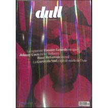 Dull Magazine (계간) : 2016년 No.4, Etic Graphic