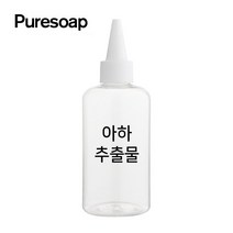 퓨어솝 아하 추출물 (비누만들기 화장품만들기), 30ml