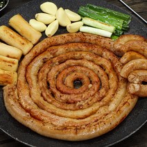 곱이곱다 소곱창 3인분, 160g, 3개
