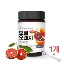 모로 오렌지 추출 분말 100% c3g, 1개