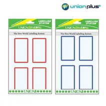 ⊙ 유니온플러스 일반견출지 209 37x63mm 견출스티커⊙ 0712 PLAB^^!@@, 청색, 청색