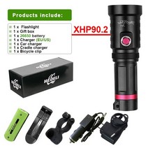 수중써치 해루질 방수 후레쉬 다이버 스쿠버 다이빙 손전등 스킨스쿠버 랜턴 최신, xhp90.2e1-box1, 블랙