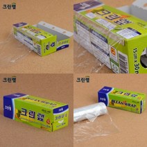 파샵 랩 25CM X 30M 두꺼운랩 주방랩 크린랲, 1개