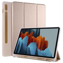 갤럭시탭s7 케이스 북커버 파우치 젤리 키보드 커버 EF-DT970UBKGKR 11 용, S7 11인치, 금
