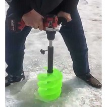 아이스드릴 얼음 드릴 얼음낚시 빙어 붕어 산천어 낚시, 8인치 플로팅 나일론 아이스드릴 비트(그린)