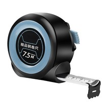 개폐식 강철 줄자 목공 자동차 잠금 거리 측정 통치자, 7.5mx25mm