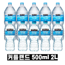 코스트코 커클랜드 시그니처 먹는샘물 500ml 2L, 80개