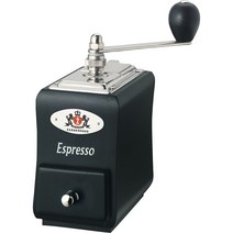 자센하우스 Santiago 블랙 에스프레소 밀 그라인더