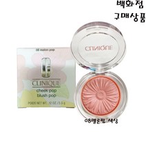 크리니크치크팝3.5g -크리니크의No.1블러셔 투명한수채화발색, 14헤더팝, 1개