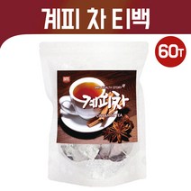 계피차 티백 베트남산 계피 분말 가루 100% 시나몬 삼각티백 식후 건강 차 물 대용량 사무실 손님접대, 계피 차 티백 60T