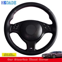 블랙 가죽 DIY 안티-슬립 스티어링 BMW E46 M3 E39 330I 540I 525I 530I 330CI 2001-2003, Orange Thread