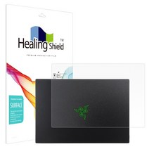 힐링쉴드 레이저 블레이드 14 R9 Zen3 무광 상판보호필름 2매