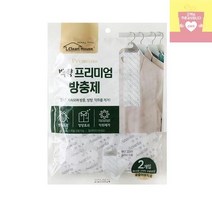 ii 옷장 방충제 방향제 옷걸이 부직포 나프탈렌 2입