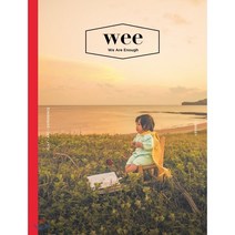 위 매거진 wee magazine (격월간) : 11ㆍ12월 [2018], 어라운드