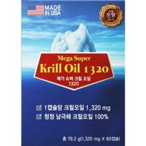 메가슈퍼크릴오일 1320 60캡슐 ( 2개월분 ), 2개