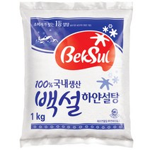 KDC)백설)백설탕(1kg), 1kg, 1개