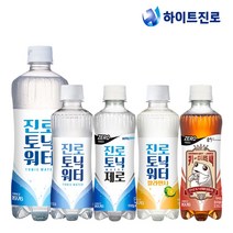 홍차키이즈백 판매순위 상위인 상품 중 리뷰 좋은 제품 소개