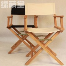 접이식 영화감독의자 앤틱 나무의자 캠핑 레저 야외 캔버스의자 비치의자 낚시의자, 블랙 브래킷 마스터 블랙 / 화이트 시트 커버