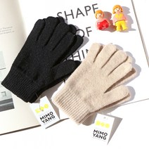 미모양 1+1 남녀공용 겨울 무지 니트 울 장갑 국산 8컬러