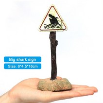 일자 잔가지 그루터기 유목 수지 수족관 품 인공 상어 경고 기호 수조 수족관 배경, 초록