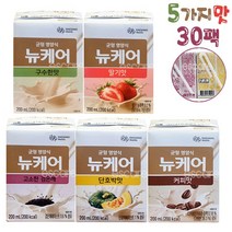 뉴케어 딸기 커피 호박 검은깨 구수한맛 5맛 30팩, 200ml