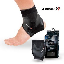 잠스트 필르미스타 발목 보호대, 왼쪽/S (NS370231)