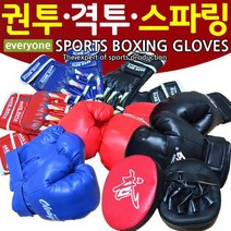 권투 복싱 격투기 글러브 모음 / 발차기 스파링 킥미트 헤드기어, 펀치볼 (어린이용)