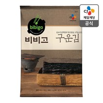 비비고 구운김 10G