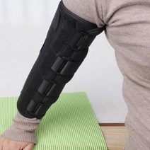 무릎 관절 부상 통증 완화 보호대 조정 가능한 팔꿈치 관절 복구 팔 부목 중괄호 지원