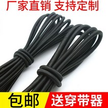 탄력줄 굵은 고무줄 다용도 밴딩 로프 원형 끈 스판 점핑보드 트램펄린 번지점프 점프 안전줄 당김줄 원밴드 묶음 끈밴드 리클라이너 소줄넘기, 둥근1mm화이트20m