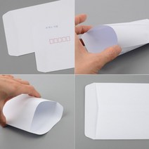 50매 규격 우편 등기발송 경조사 장례식 무지 흰 봉투, 제품선택, 기본형(규격인쇄)