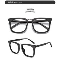 뿔테 요즘 유행 우드 안경 안경테 블랙 프레임 독특한 스타일리쉬 트렌드 아시안핏 유니크 힙한 핫템