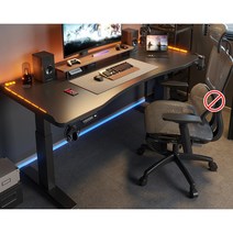 게임 모션데스크 스탠딩책상 높이조절테이블 데스커책상, 섀도우 블랙 + RGB 스트리머 아머