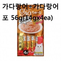 [P1D] 아기고양이간식 츄르 가다랑어+가다랑어포14gx8개 / 고양이츄르 고양이간식 고양이이유식 고양이습식간식 고양이파우치 고양이짜먹는간식 고양이캔 애묘캔간식 애묘캔사료 고양이캔간식 ( P1D / 991247EA ), 1, 본상품선택
