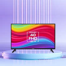 디엘티 모넥스 101cm FHD LED 40TV 중소형 원룸 캠핑 안방, 1. 택배배송 [자가설치]