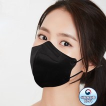 KF94 새부리형 검정 흰색 마스크 대형 50매 +