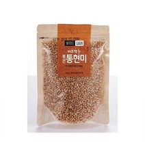 지구본상점/볶은 통현미 130g 간편하게 바로 먹는 바른 먹거리, 지구본상점 1, 지구본상점 본상품선택