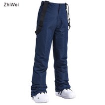 ZhiWei스키 보드복 바지 스키용품