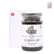 보스웰리아 가루 분말 환 원물 보스웰릭산 우슬 홍화씨 맥아 참당귀 인도산 마그네슘 보스윌리아 보스엘리아, 보스웰리아소환3통