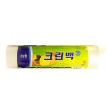 모비딕파워 [모비딕파워] 지퍼봉투 비닐봉투 지퍼폴리백 지퍼백파우치 지퍼락 여행지퍼백, 아★ BTM 크린 롤백 30cmx40cmx200매, [좋습니다]