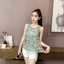 SAMARA 프릴랩 블라우스 사랑의 불시착