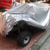 SKANDSALO 4륜 바이크 커버 오토바이 덮개 4륜차 바이크 방진커버, A 실버M