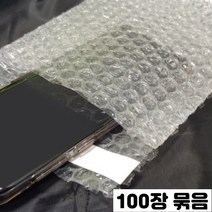 에어캡 봉투 완충재 완충제 책 포장용 뽁뽁이 시트지 택배 악세사리 휴대폰 상품 안전 포장, 접착형, 37 x 45 + 4